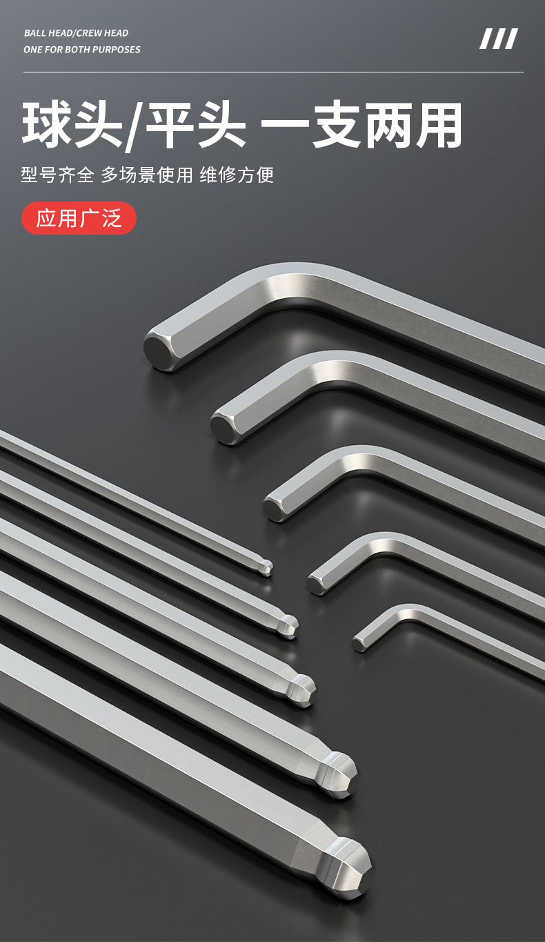 详情_08.jpg