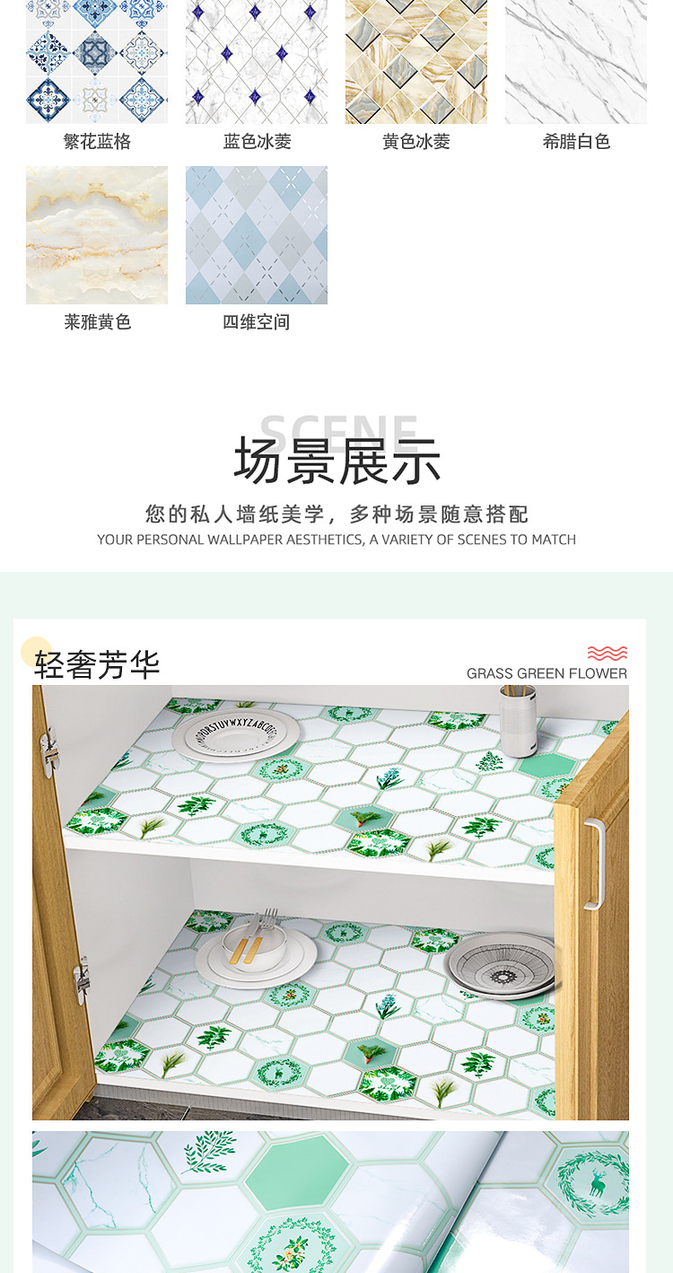 新款防潮垫纸详情_11.jpg