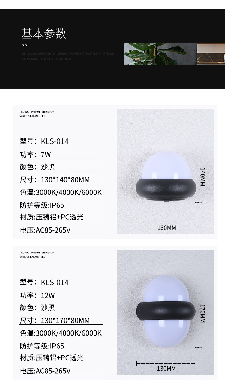 产品14_05.jpg