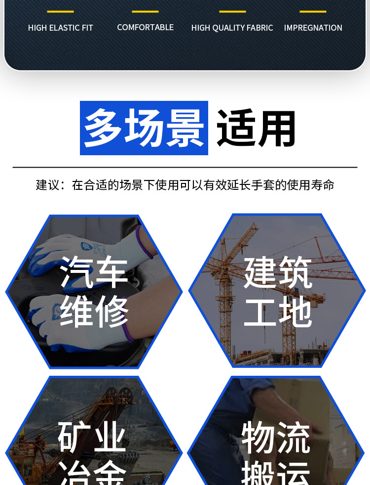 详情页_03.jpg