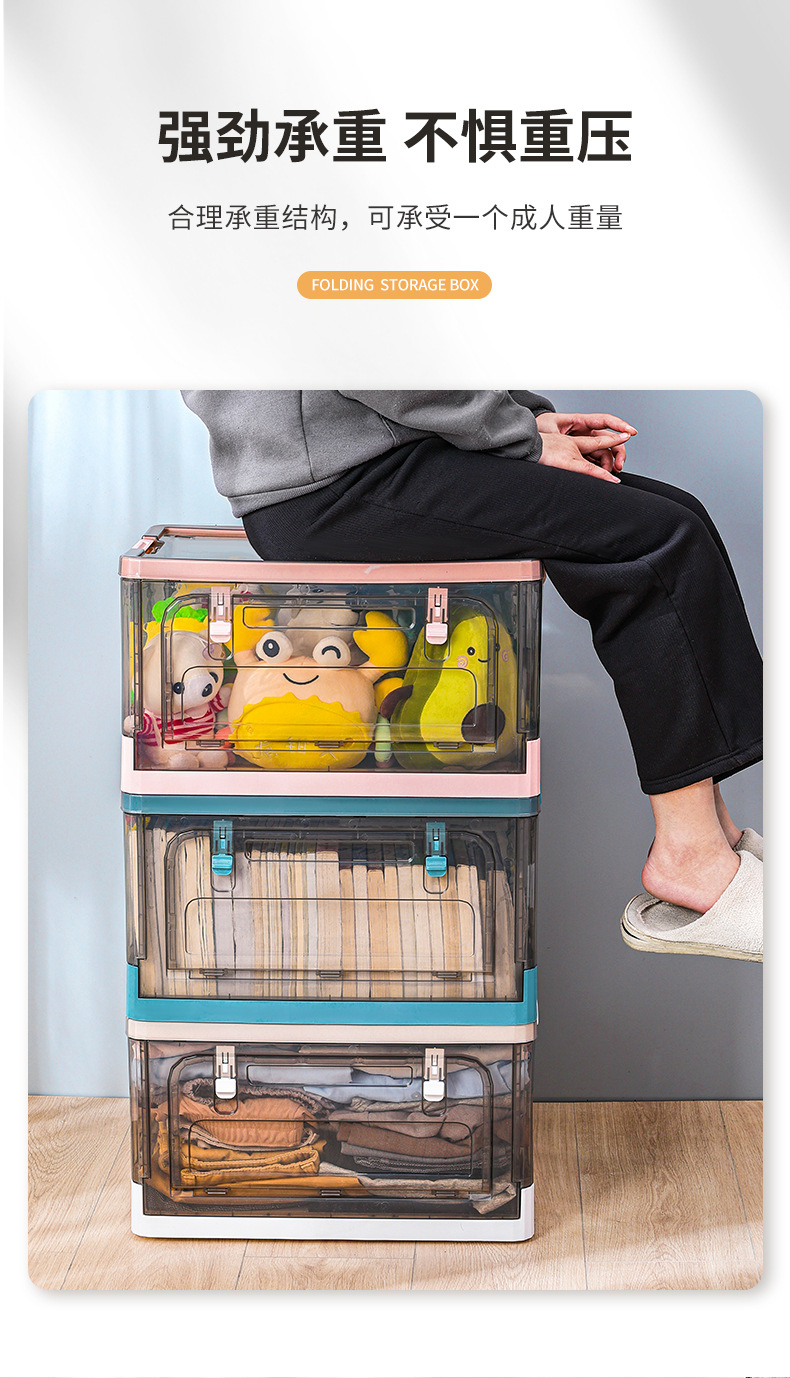 折叠箱_07.jpg
