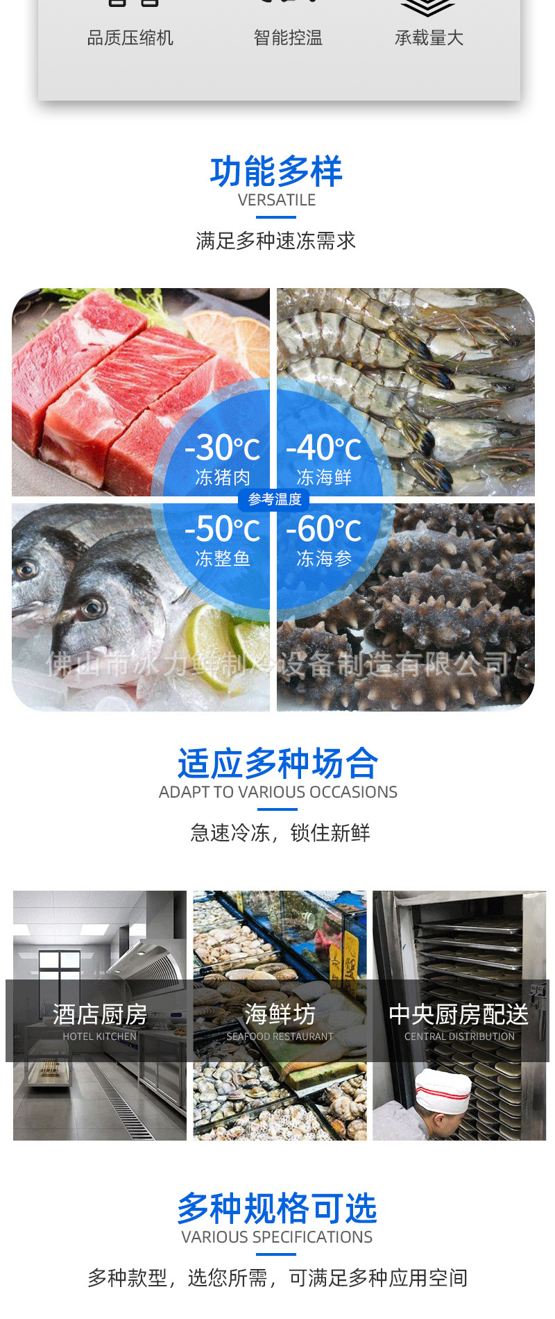 详情页2.jpg
