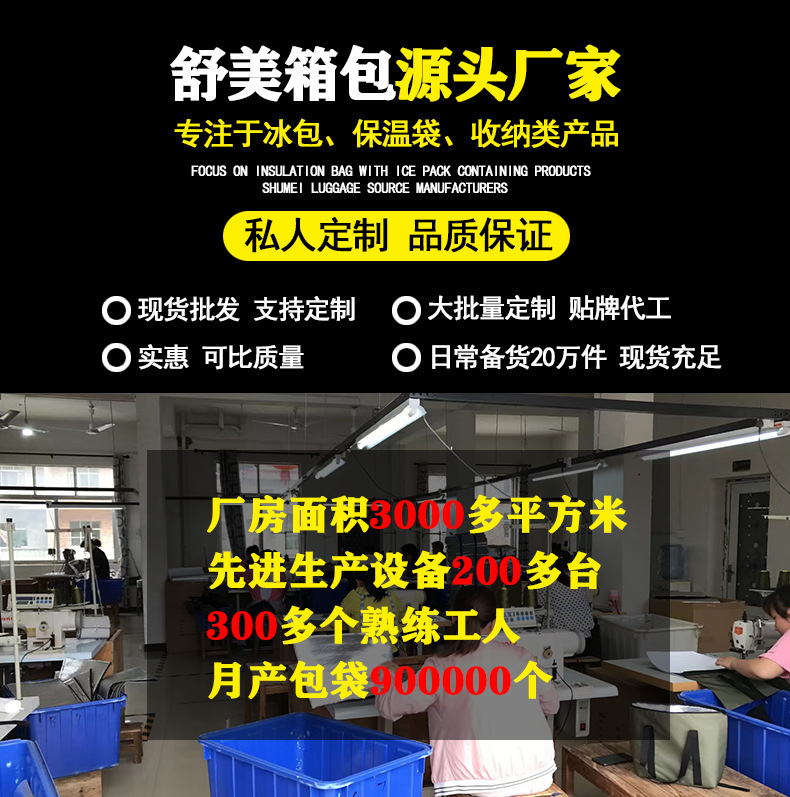 详情页2_01
