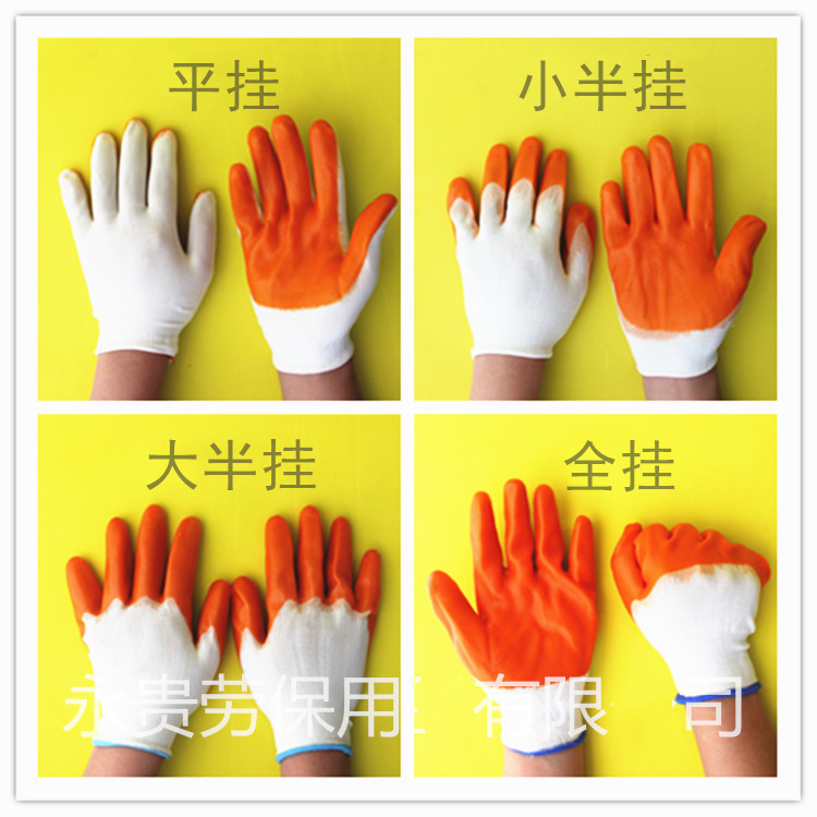 3165904252_1488478041