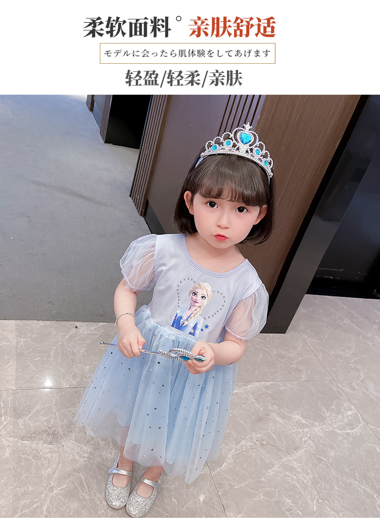 详情图_3.jpg