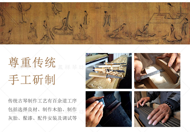 12800宣和式缎纹_04