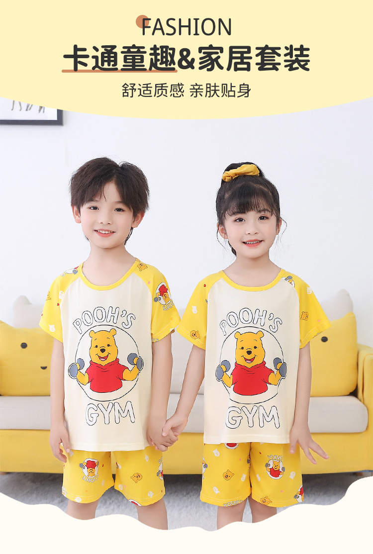 卡通家居服详情_01