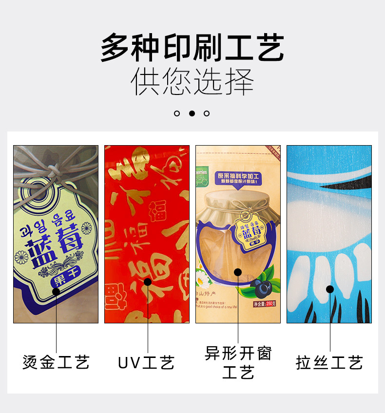 定做款11_17.jpg