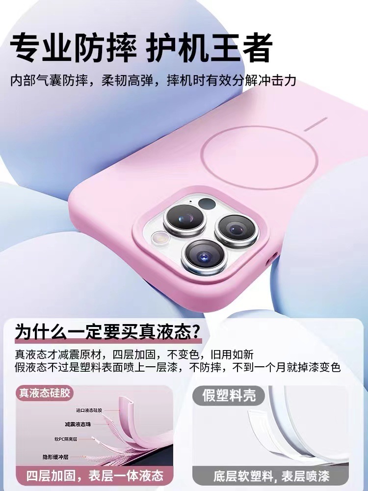 微信图片_20250108163133.jpg