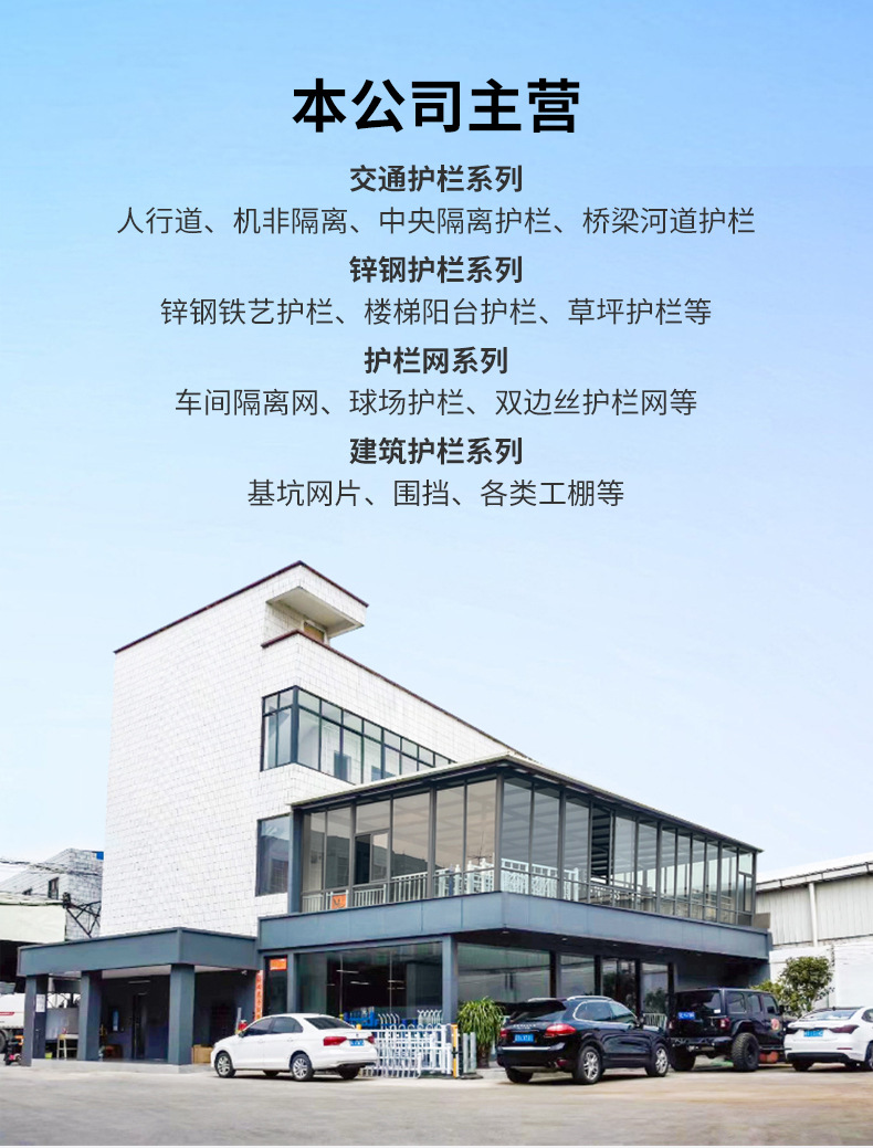 详情页_17