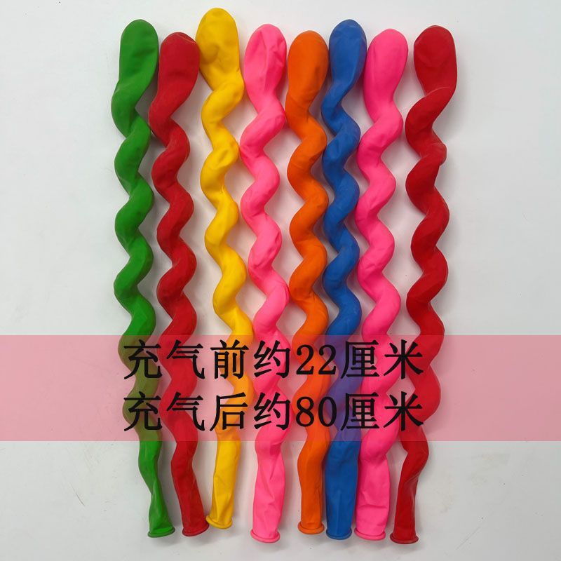 /O1CN01GKu5iT26SnJSJxjV1_!!2219031277661-0-cib.jpg