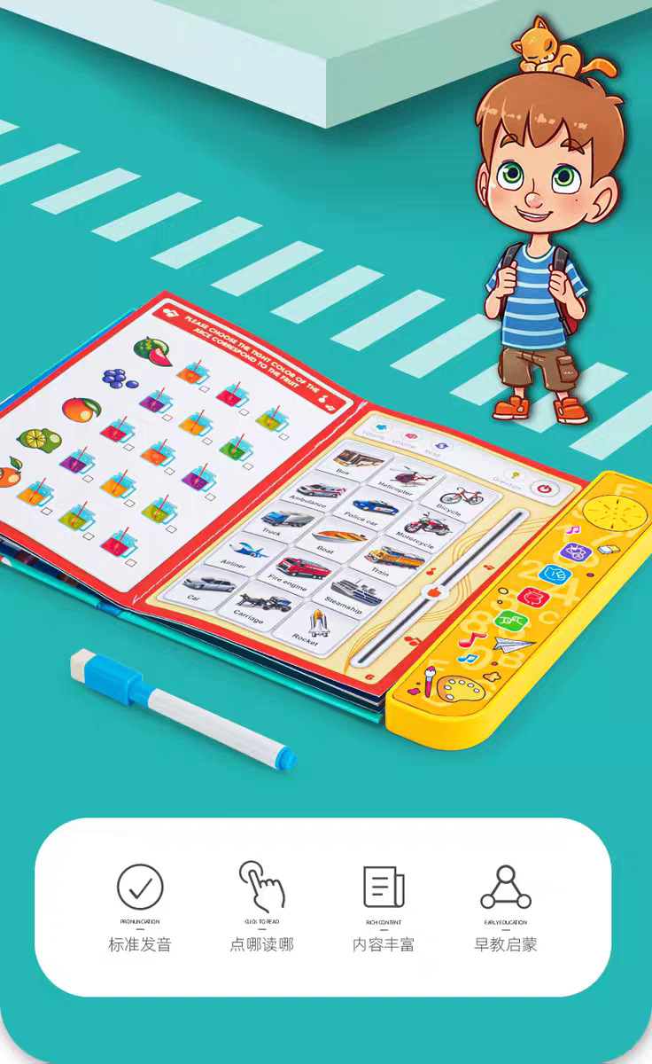 5A21E764838E9192AD05EF1803A083