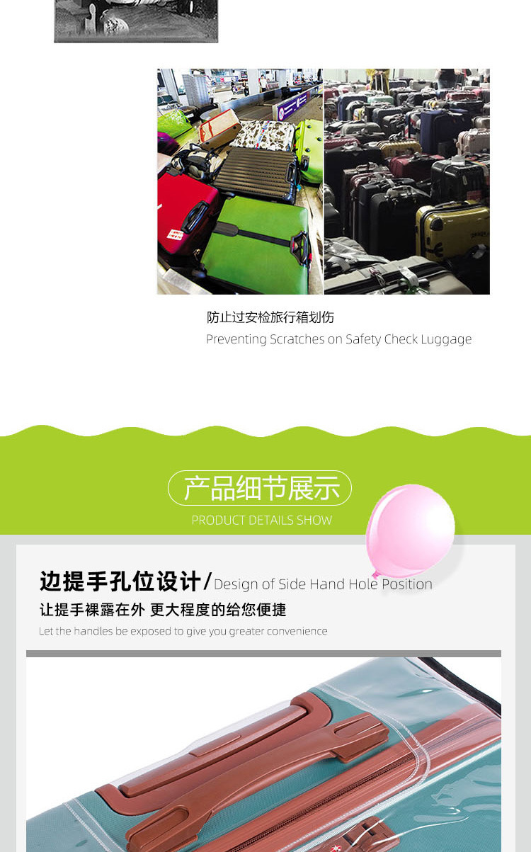 详情1_06