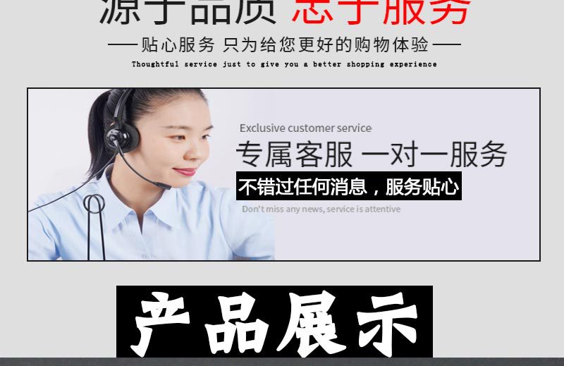 多功能器械_03