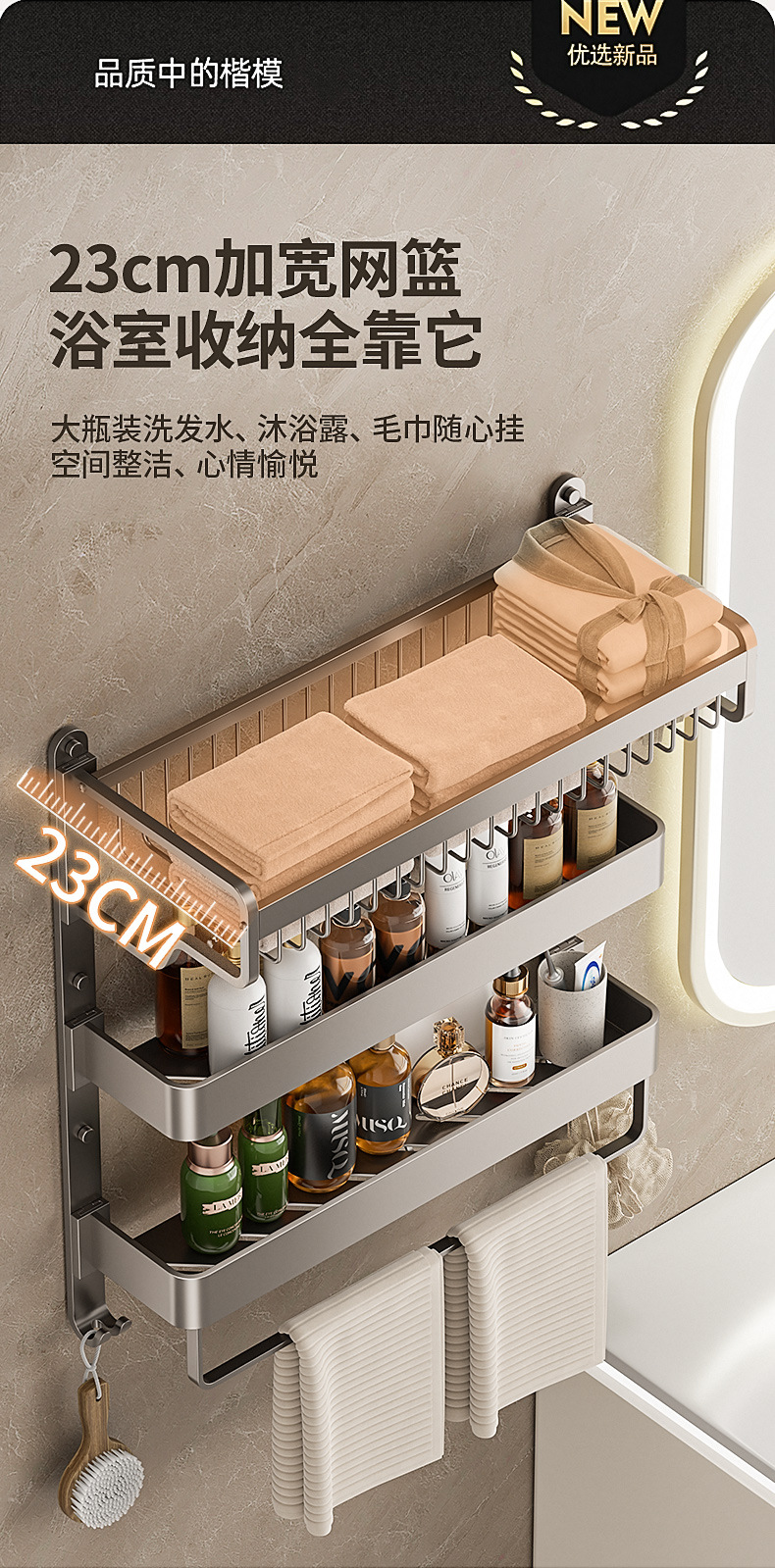详情_07.jpg