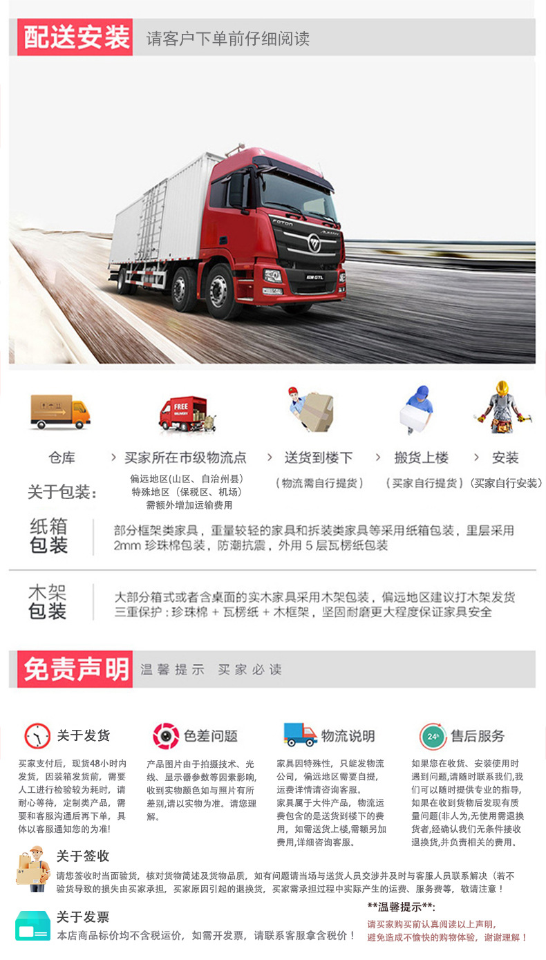 工具柜-详情_16.jpg