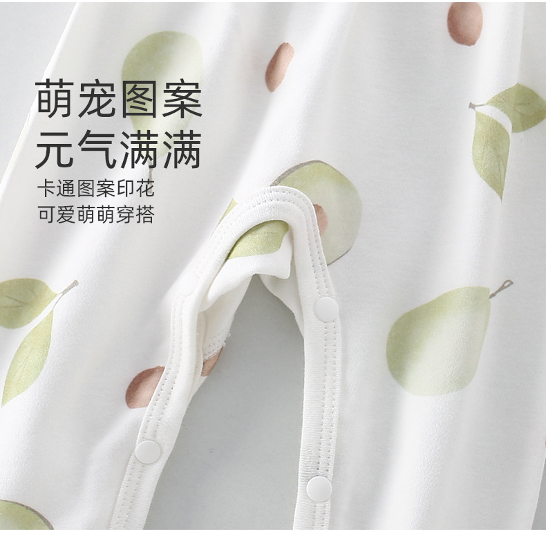 详情5.jpg?x-oss-process=image/format,png