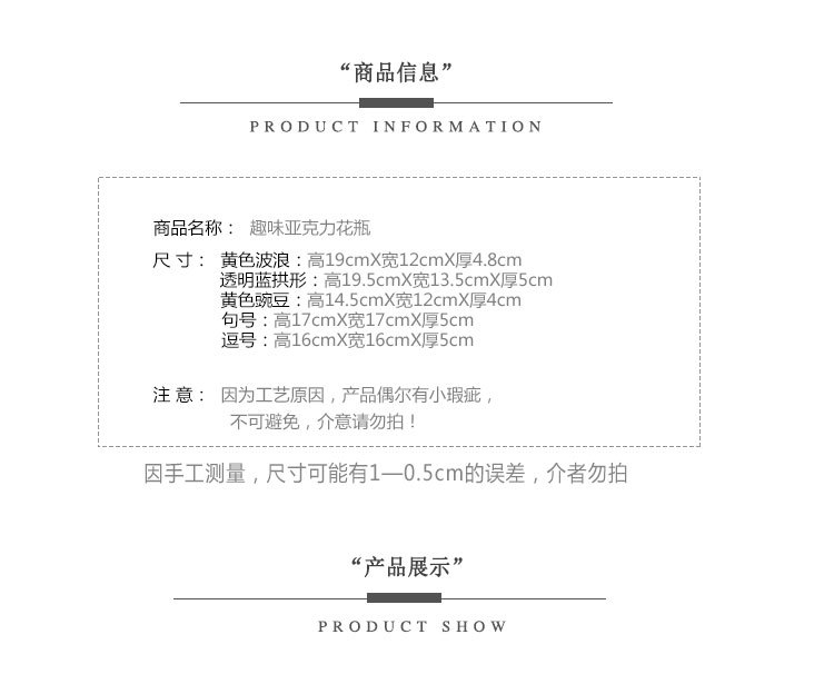 Nipic_28638792_202008280914365