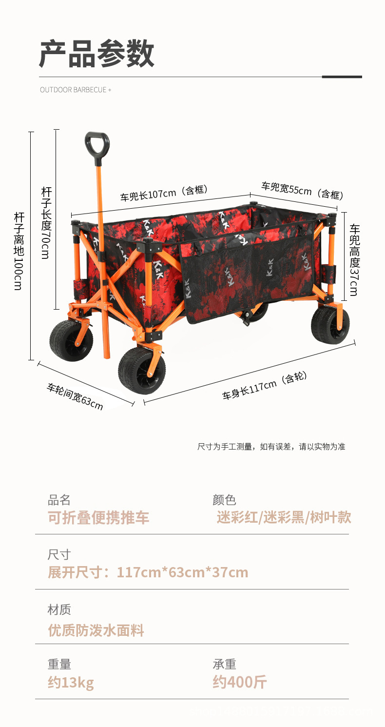详情 (19).jpg