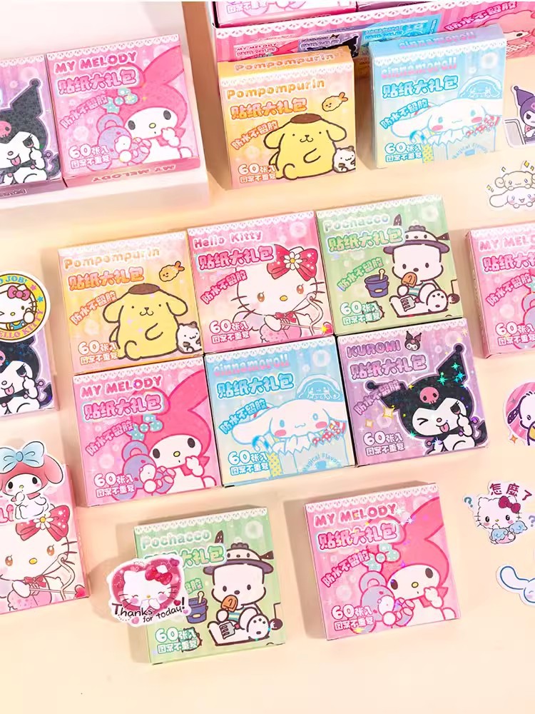 O1CN01Ub2Vm82IjzTGE9Pmg_!!2200