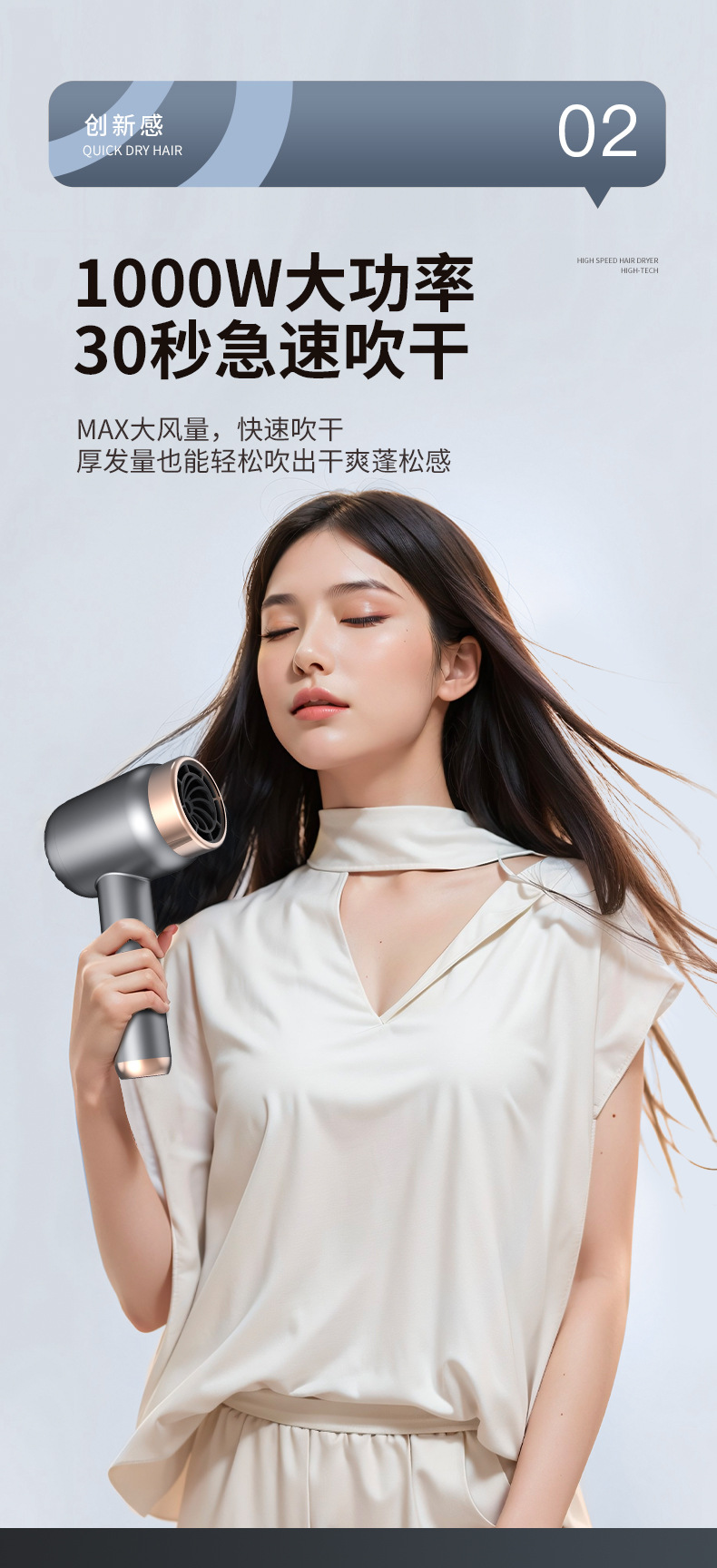 详情页9.jpg
