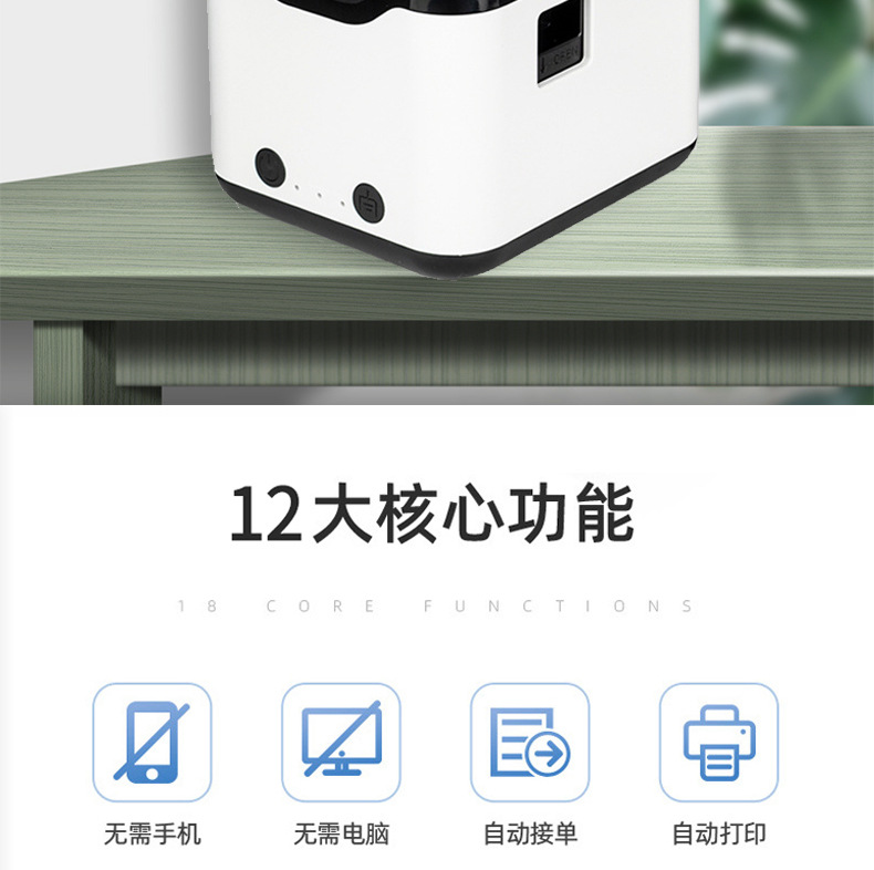 详情页_02.jpg