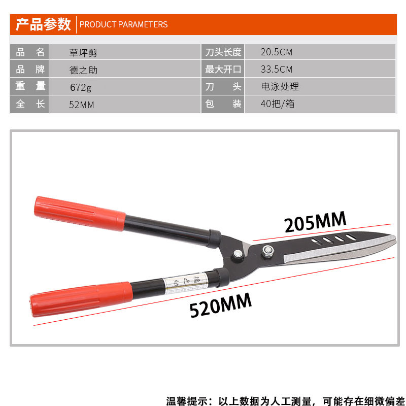 主图-06 - 副本.jpg