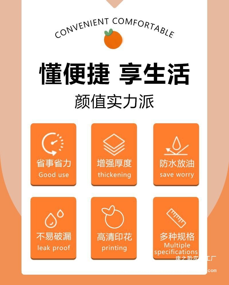 c3c81675-a571-44fb-9a35-8675de227c98.jpe