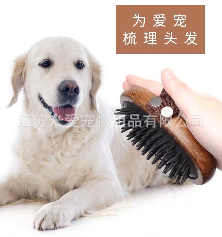 仿古TPR按摩梳1-6.jpg