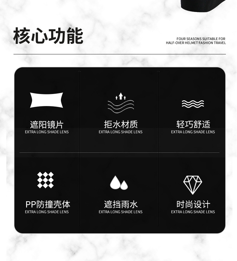 护耳详情_07