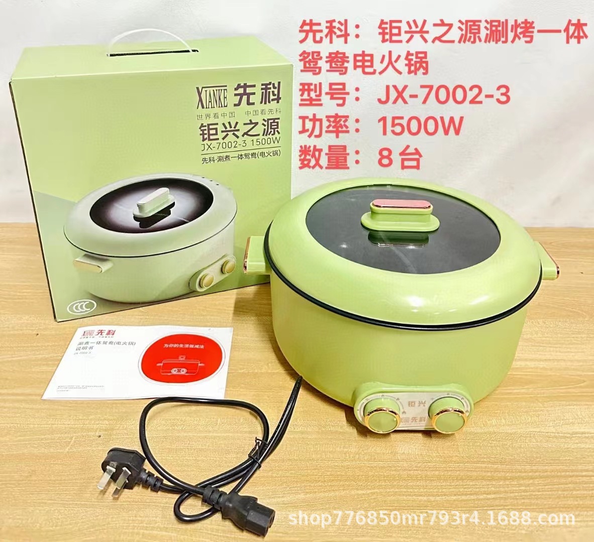 8005a528fcb38adeb0d483223611d7