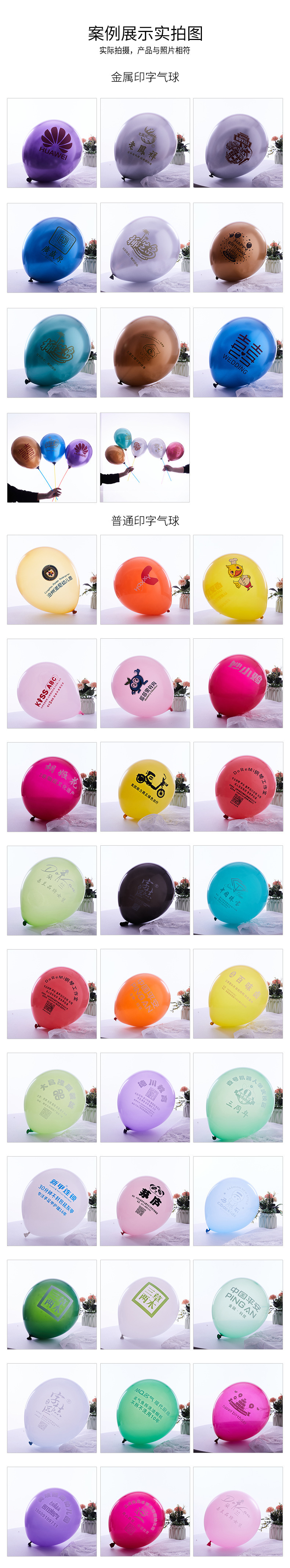 O1CN010dF33N1z74safFhUW_!!2212