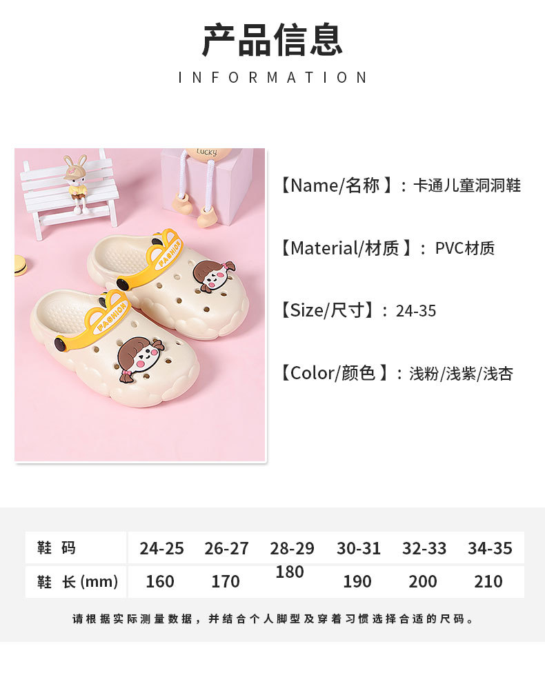详情版_02.jpg