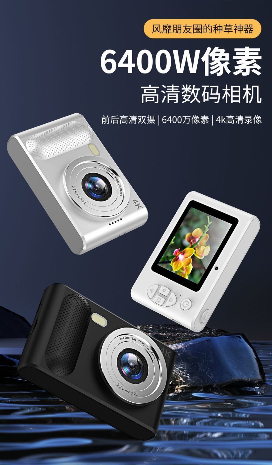 3c382531-c0e8-43e7-bfa3-ae57bfc73549.jpe