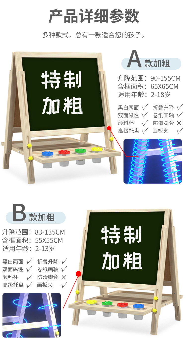 13.jpg?x-oss-process=image/format,png