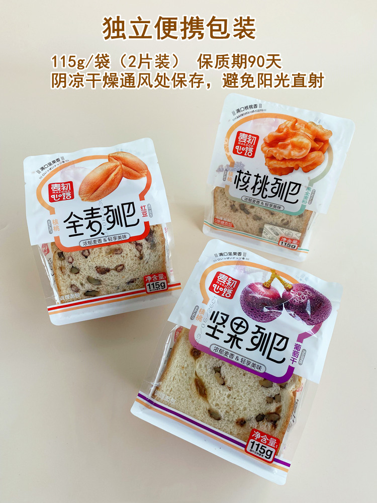 详情页6.jpg