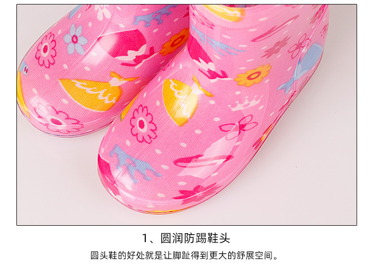 第2次切片_02.jpg