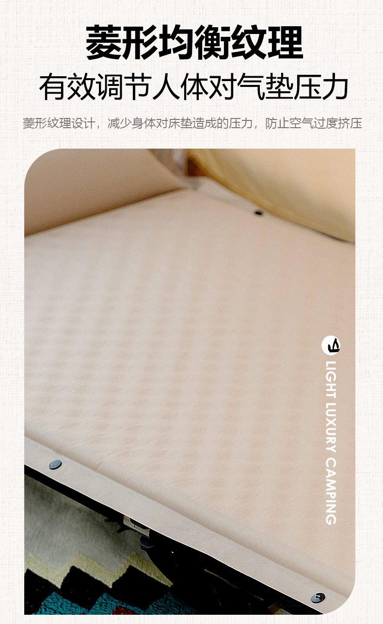 详情模板_08.jpg