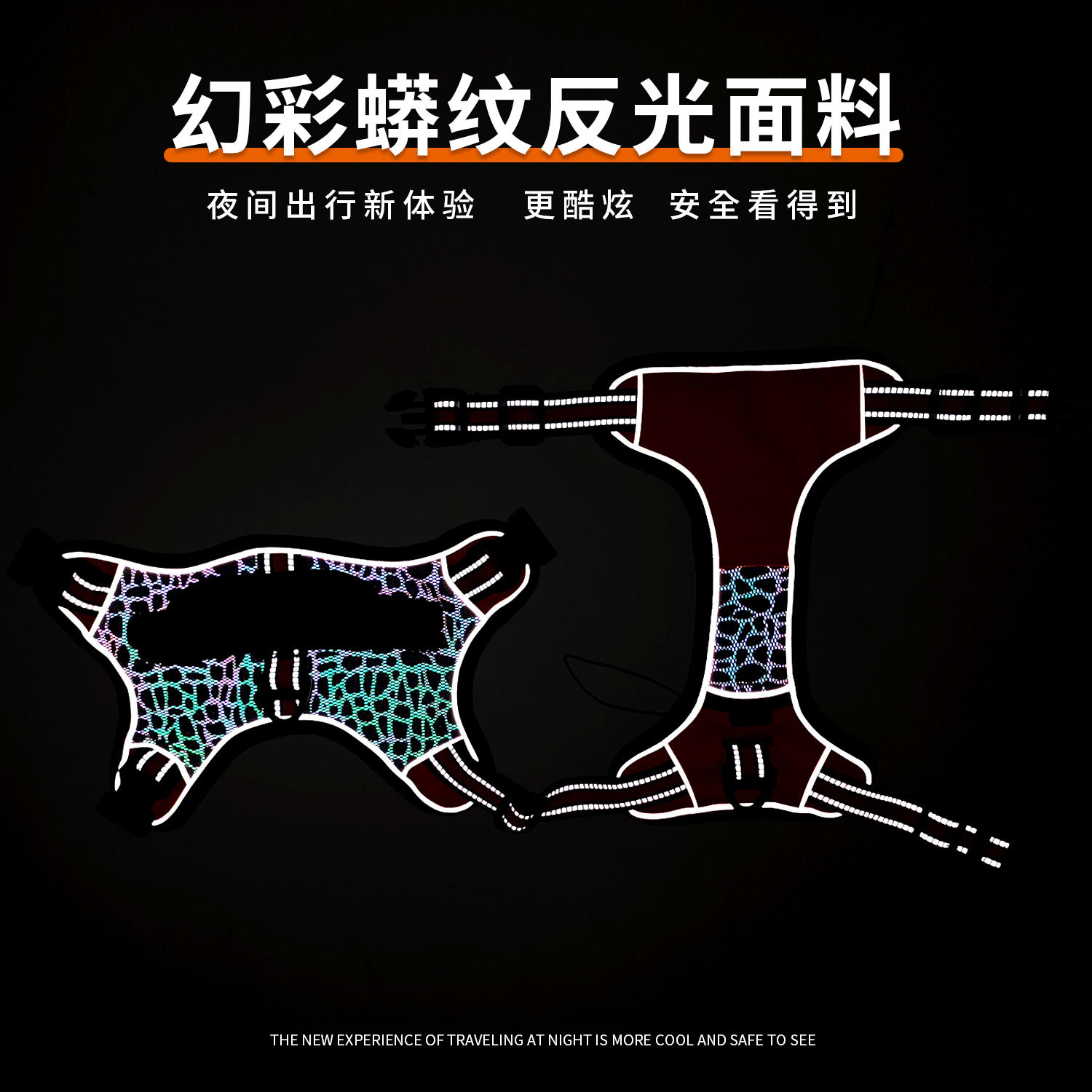 柯瑞福4