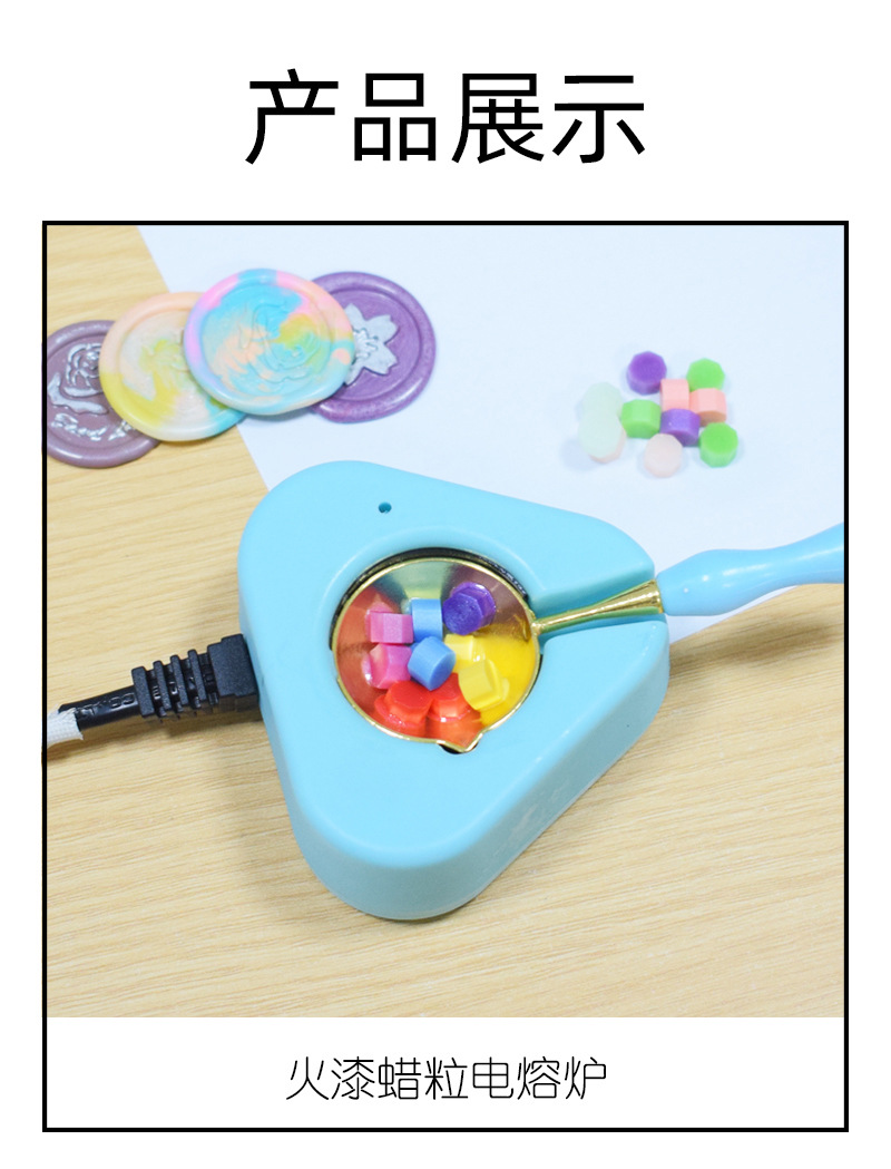 产品展示1