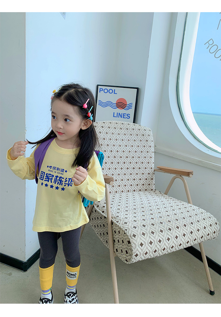 O1CN01Eu69Pb2K7dHfO1q5e_!!4140