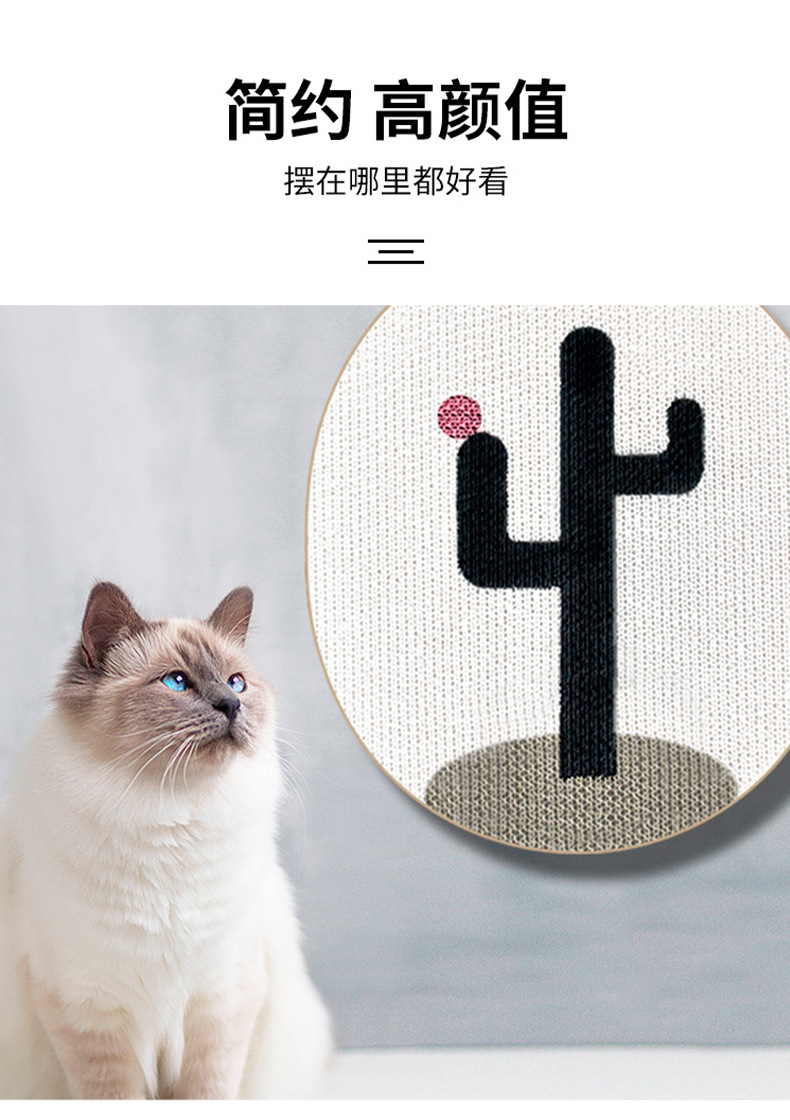 详情页_07.jpg