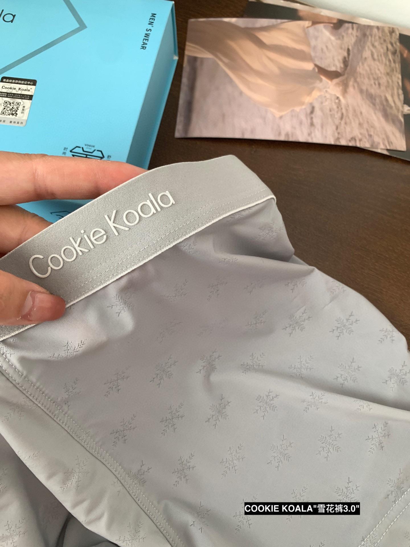 IMG_4305(20230614-153641)