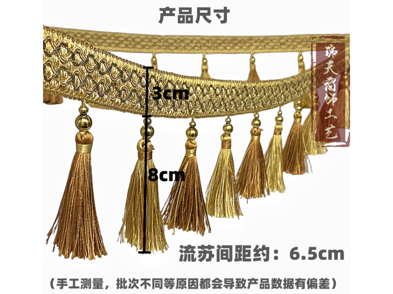 尺寸图_副本.png