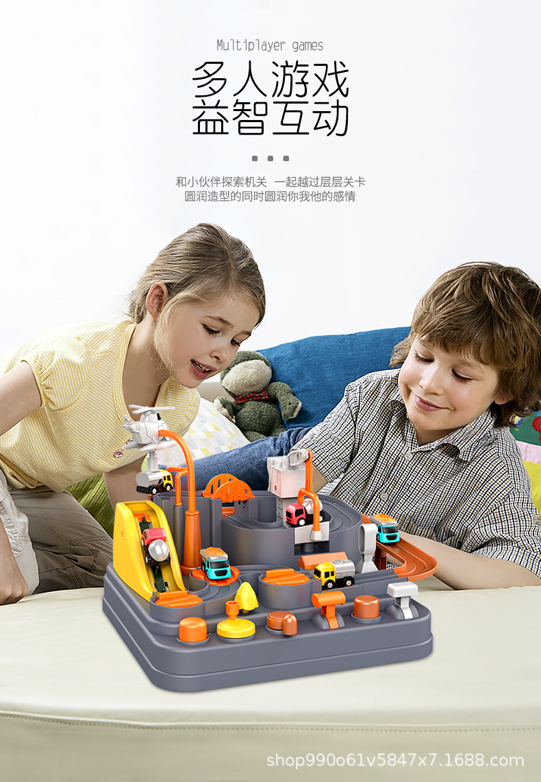 4.详情-多人游戏.jpg