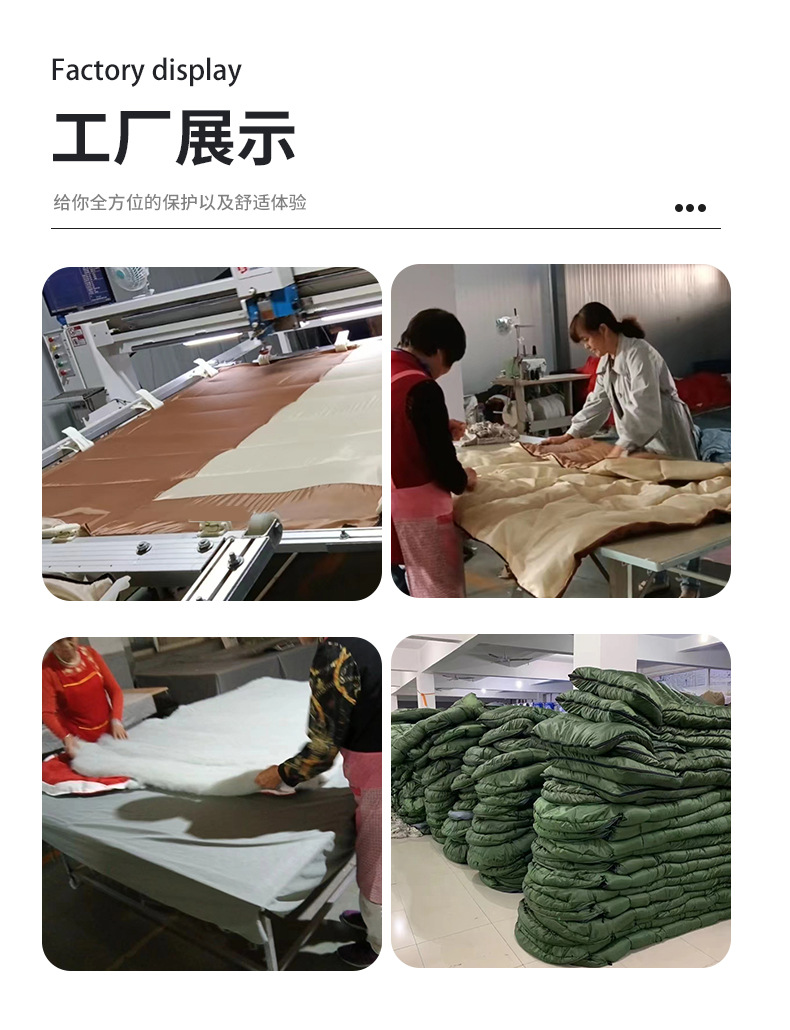 普通自封带帽睡袋_19