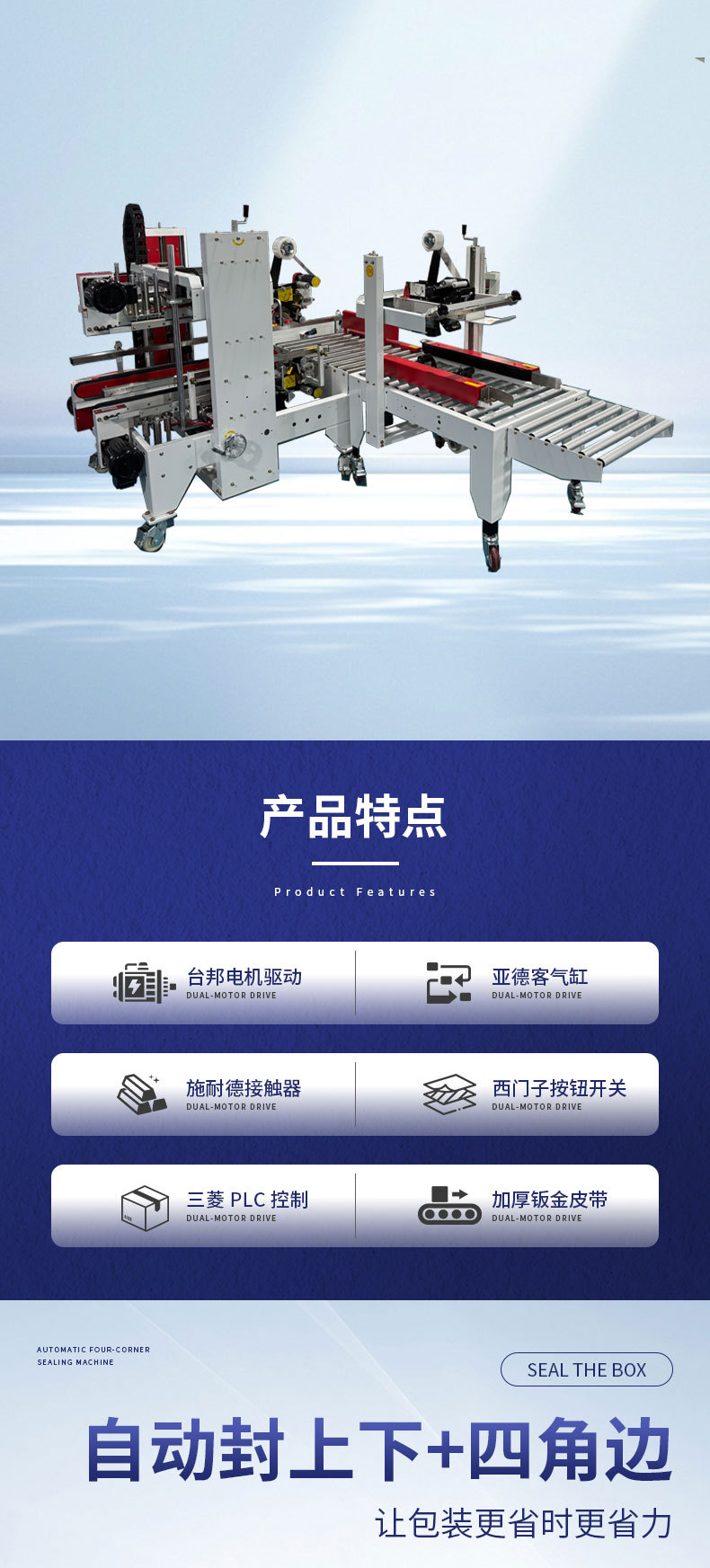 详情_02