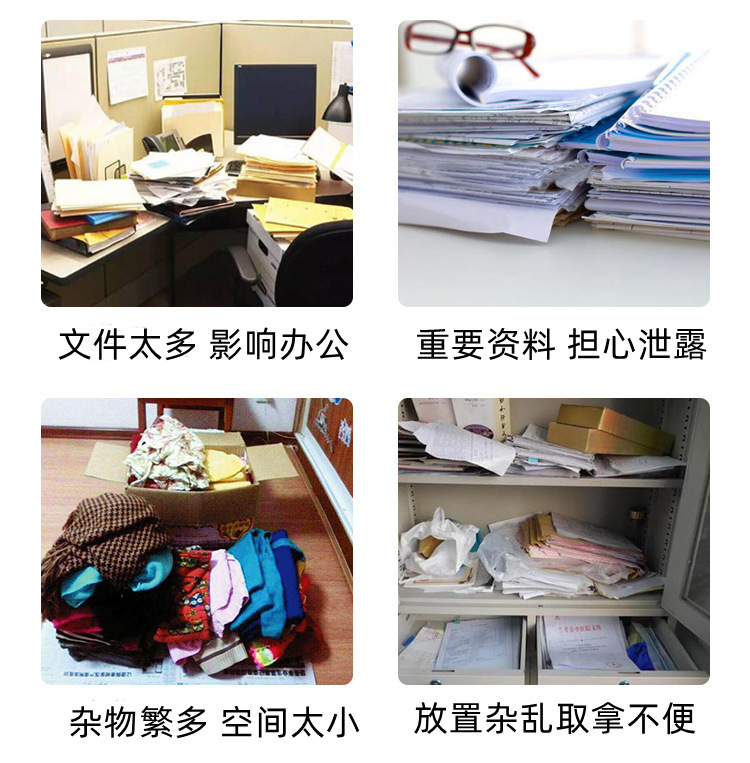 文件柜详情页_03