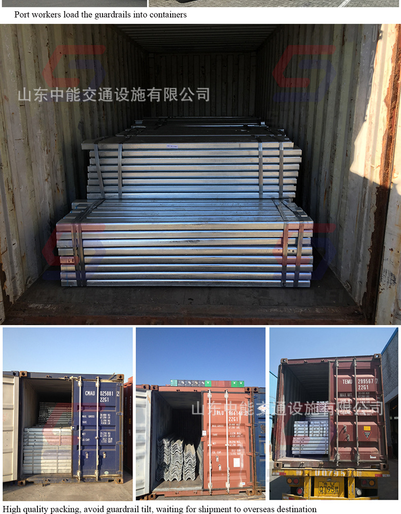 7打包发货图片01_02.jpg