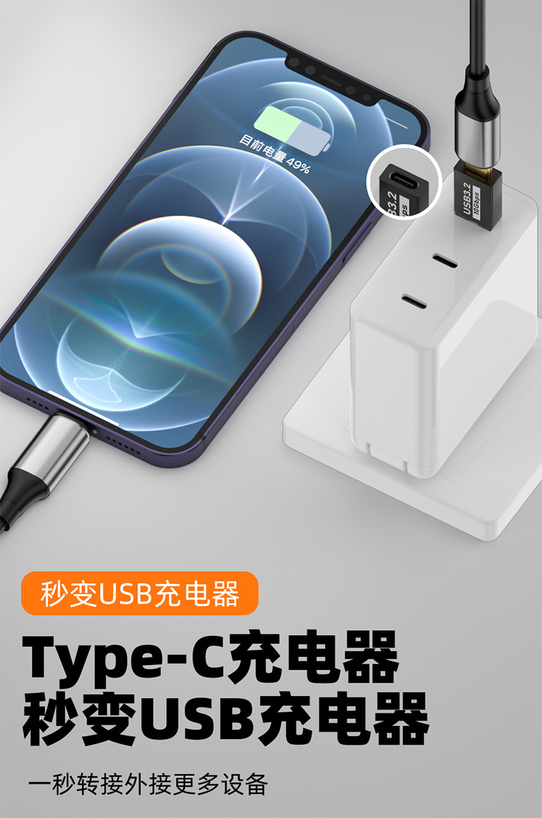 详情页_03